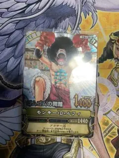 ワンピーベリーマッチダブル モンキーDルフィ GR