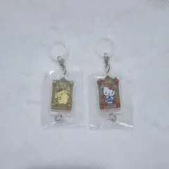 サンリオ はま寿司 つながる目印チャーム キティ ポムポムプリン