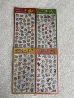 韓国限定 ポケモン 3Dシール 《全4種セット》 残り1セット