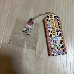 2026年最新】キティ 蒜山 牧場の人気アイテム - メルカリ