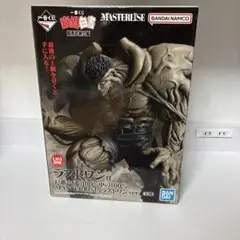 2025年最新】幽遊白書 くじ ラストワンの人気アイテム - メルカリ