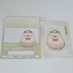 2026年最新】毛玉 ギヴンの人気アイテム - メルカリ