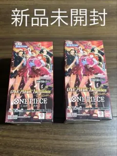 ワンピースカードゲーム メモリアルコレクション EB-01 3BOX - メルカリ