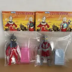 昭和レトロ ベムスター 18cm ウルトラマン ソフビ フィギュア 絶版 131