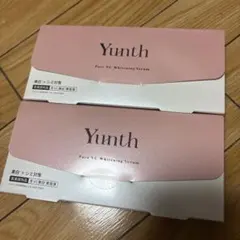 Yunth 2個セット 新品未使用
