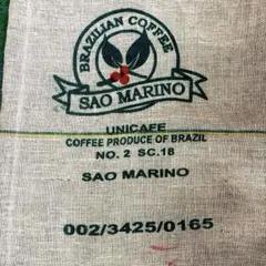 ブラジルサンマリーノコーヒー豆の麻袋