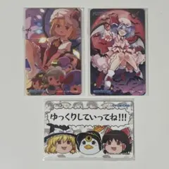 チュウニズム Aime