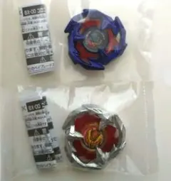 2026年最新】コロコロ ベイブレードxの人気アイテム - メルカリ