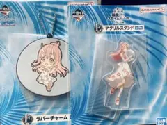 転生したらスライムだった件 蒼海の涙編 一番くじ シュナ セット