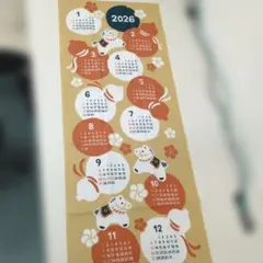 Item thumbnail for item 052e9981-6f73-41c5-beea-05c0d9a4a50c