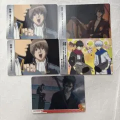 銀魂 ジャンプショップ 10周年記念 イラストカード 真選組 土方十四郎