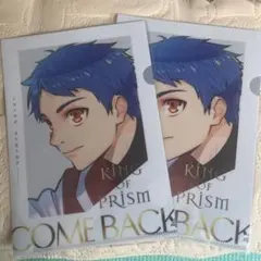 KING OF PRISM ファイル