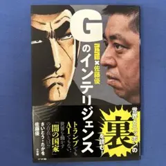 Item thumbnail for item ffca0149-4187-46ec-b7ca-c46c5446a134