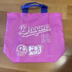 中日ドラゴンズ ポーチ ガチャガチャ 石伊雄太 - メルカリ