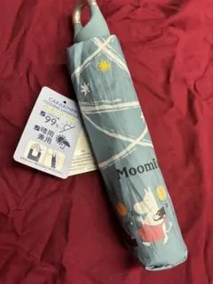 新品✨ムーミン 晴雨兼用折り畳み傘 遮光遮熱 内側ブラックコーティングのサムネイル