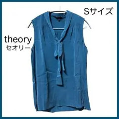 Item thumbnail for item 1d358add-9842-47ce-9e4e-b837c7b98547