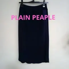 PLAIN PEAPLE ネイビー スリット入り タイトスカートのサムネイル