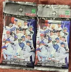 2026年最新】bbm 未開封パックの人気アイテム - メルカリ