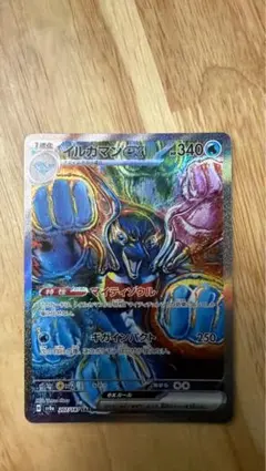 ポケカ ポケモンカードゲーム