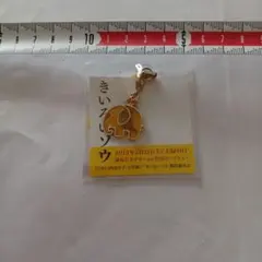 Item thumbnail for item 87d0c5a6-7cf1-4270-854c-658cfb345fca