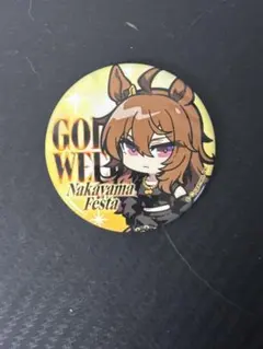 ウマ娘 ゴールドシップ ミニキャラ缶バッジ GOLD WEEK ver. - メルカリ