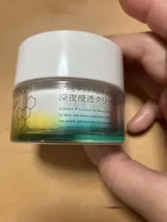 SOFINA iP ゴールデンタイムリペア深夜浸透クリーム