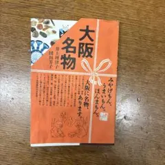 Item thumbnail for item d1b4b409-d5c9-46e4-925b-40a35909687b