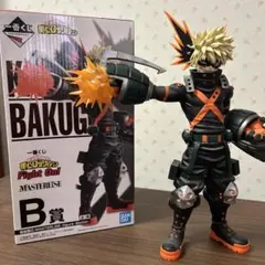 MASTERLISE 爆豪勝己 フィギュア　一番くじ