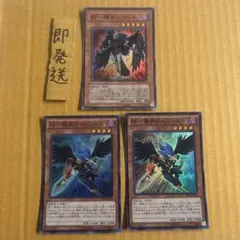 C71 BF-暁のシロッコ & BF-大旆のヴァーユ 2枚　スーパー