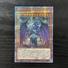 遊戯王 25th クオシク 絵違い サイレントマジシャンLV8アジア版 - メルカリ