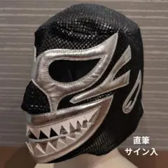 キン肉マン ソルジャー 試合用マスク convict 柔術 新品・未開封】キン肉マンソルジャー 試合用マスク convict 柔術 ccp