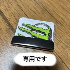 コング様専用。モンスターエナジー　キーホルダーのサムネイル