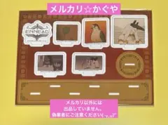 2026年最新】エネアド セトの人気アイテム - メルカリ