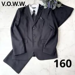 V.O.W.W. 160 男の子 卒業式 スーツ 5点セット セットアップ 卒服