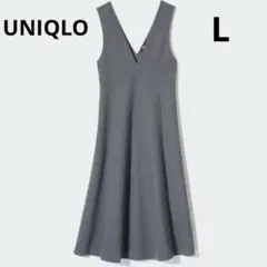 UNIQLO ブラッシュドジャージージャンパースカート　L グレー　ワンピース