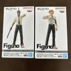 チェンソーマン Figuno デンジ＆チェンソーマン 2種セット - メルカリ