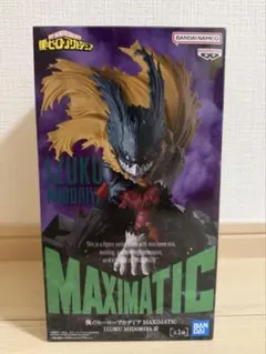 僕のヒーローアカデミア MAXIMATIC IZUKU MIDORIYA Ⅲ