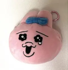 おぱんちゅうさぎ　カラビナ付きぬいぐるみポーチ