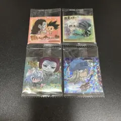 Y.S様専用