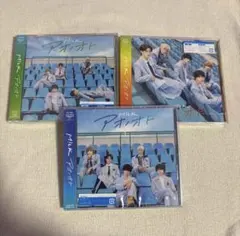 M!LK CD アオノオト 3形態セット