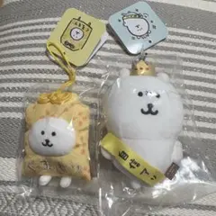 ナガマ ナガノキャラクターズ ナガノのくま 自信作 くまもり マスコット