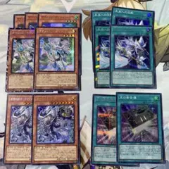 遊戯王 クオシク3枚セット ウィン、ソウルズ、究極竜魔導師25th - メルカリ
