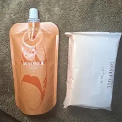 BENEFIQUE ベネフィーク ローション Ⅱレフィル 化粧水