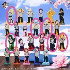 僕のヒーローアカデミア A組集合!ラバースタンド 3個セット葉隠　梅雨　しょーじ