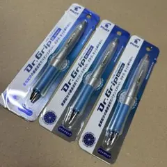 新品 廃盤 パイロット ドクターグリップ Gスペック ボールペン 3本セット 青