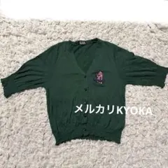 2026年最新】HYSTERIC GLAMOUR カーディガンの人気アイテム - メルカリ