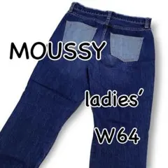 MOUSSY マウジー テーパード ダメージ加工 ノンストレッチ W24 S