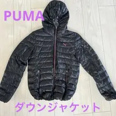 Puma フード付きダウンジャケット 黒