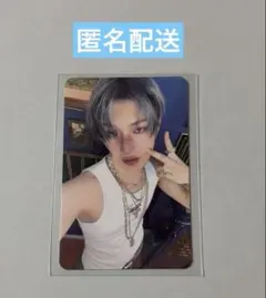 ATEEZ ミンギ　GOLDEN HOUR : Part.5 ラントレ