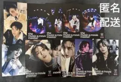 スキズ フライヤー ミニポスター hmv タワレコ まとめうり